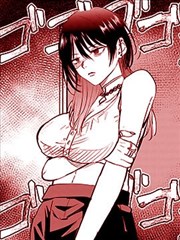 牧神记漫画第891话