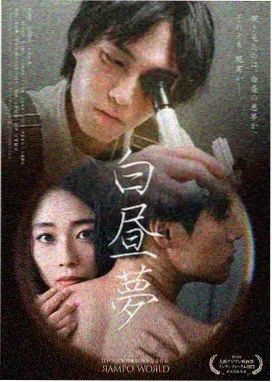 牧神记漫画免费全集阅读
