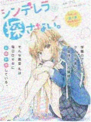 牧神记漫画在线阅读
